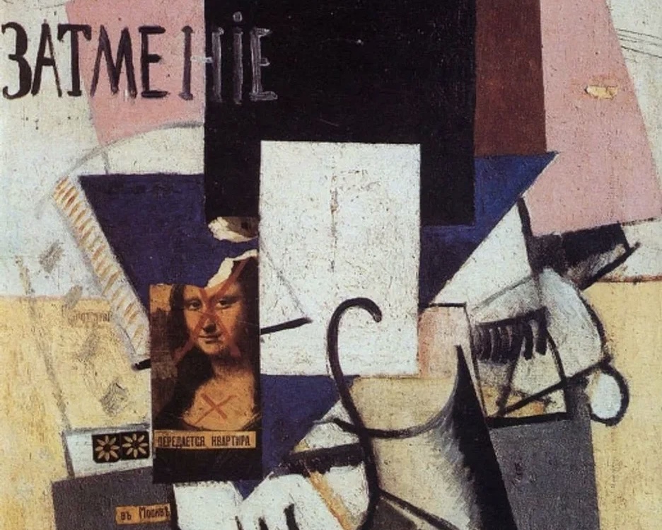 Русское и европейское «антиискусство»: конструктивизм, дадаизм, флюксус